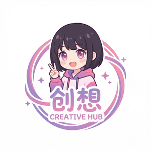 精神小妹