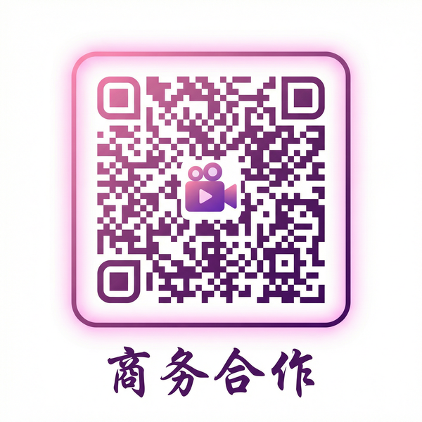 精神小妹商务合作二维码